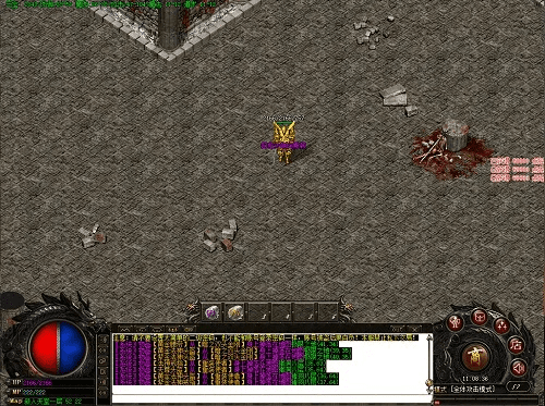 学贵有疑 第2页