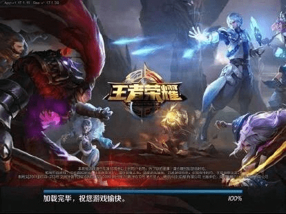 菜篮网官方下载跟最老版本王者荣耀,实地考察分析 R版_v2.491