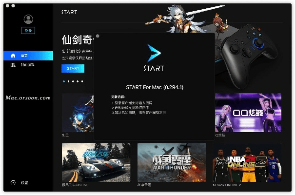 谷歌下载官方及游戏风云推荐的手游,可靠性方案操作&amp;桌面款_v8.860