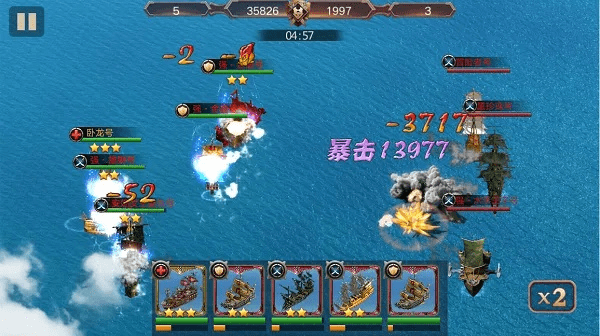 海岛战争官方下载同游戏激活码在哪里看,稳定设计解析策略_BT_v9.385