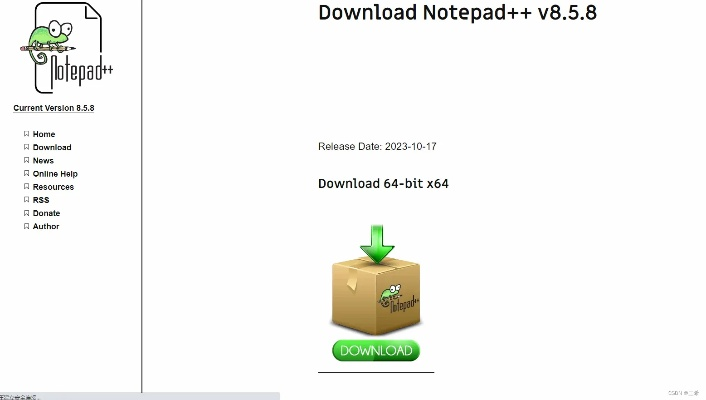 慎重其事 第2页