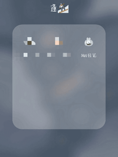 冷门宝藏软件推荐,K盒与微信的神秘版本探索