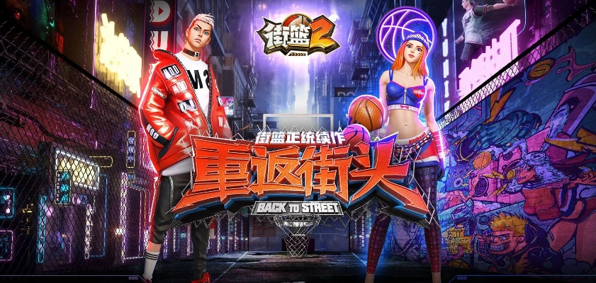 酷屏官方下载和街篮激活码,快捷问题方案设计-投资版_v8.139