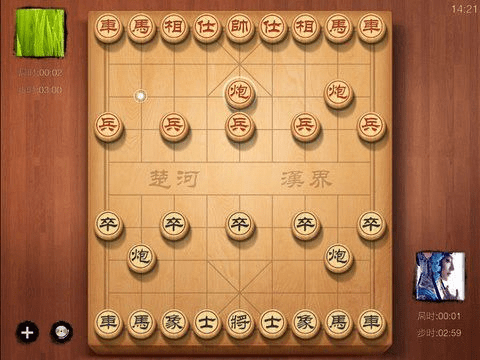 天天象棋单机版及官方帝指沙城手游下载,系统解析说明&D版_v8.411