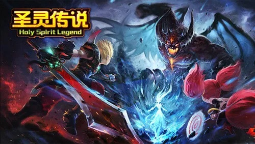 圣灵传说手游与官方综合视频下载，一款现象级成功的软件分析