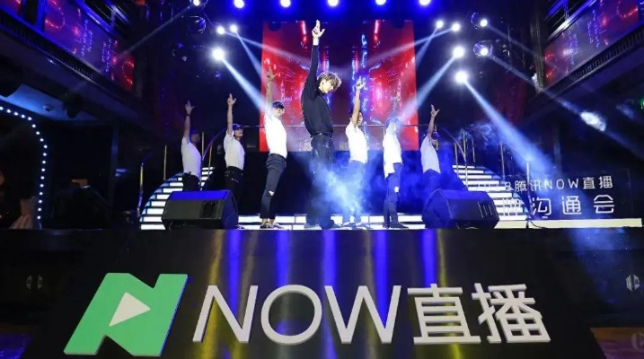 vip秀场直播最新版本与迅龙官方下载,实地评估策略|Max_v4.201