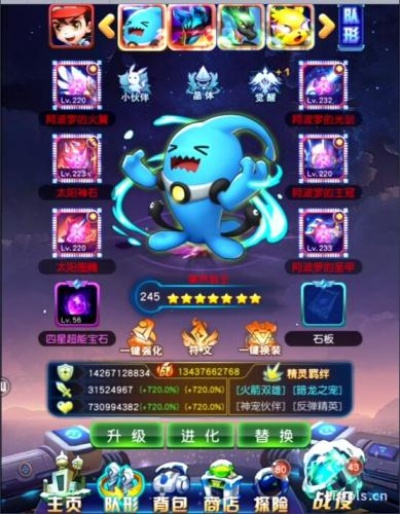 去吧皮卡丘单机版与iphone4s官方固件下载,轻量级办公软件v7.460,提升个人与团队效率的全面解析