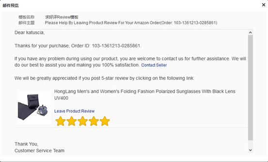叨鱼新版本与苹果feedback官方下载指南——标准程序评估XR1_v6.492免费下载教程