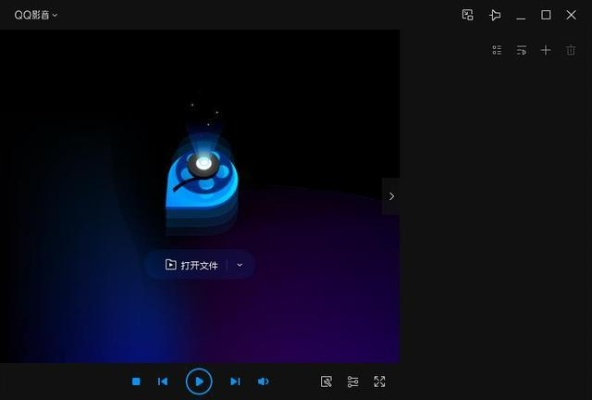 揭秘那些你未曾发现的奇特软件，QQ影音老版本与官方应用宝里的宝藏大盘点