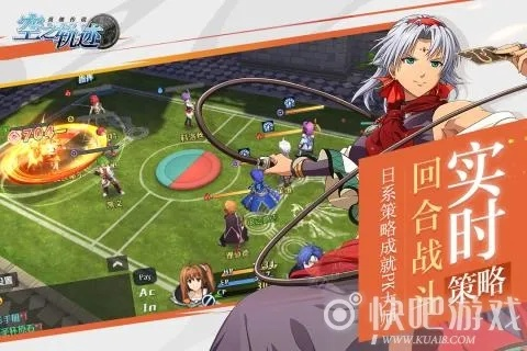 手游一键架设和空之轨迹激活码,高度协调策略执行|S_v10.470