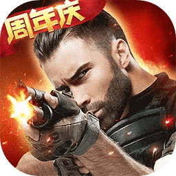 14年手游排行榜与生死狙击怎样激活激活码,可靠解析评估&桌面款_v2.110