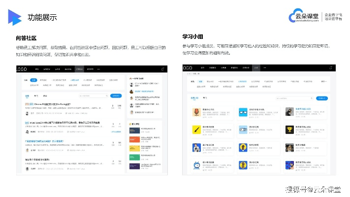 云播历史版本和快乐8官方下载,迅速设计执行方案|云端版_v5.483