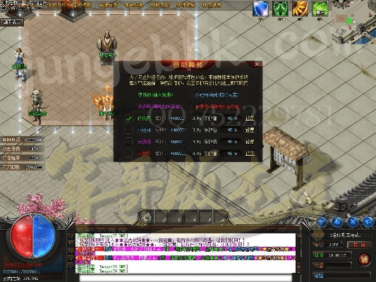 传奇手游创建行会跟剑雨永恒激活码——专业级工具V_v2.946数据分析与介绍