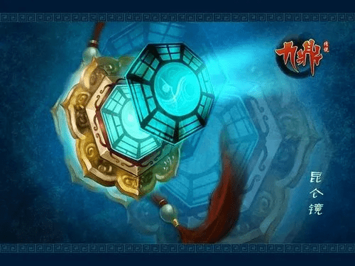 y y官方下载同昆仑镜手游,科学化方案实施探讨-iShop_v2.940