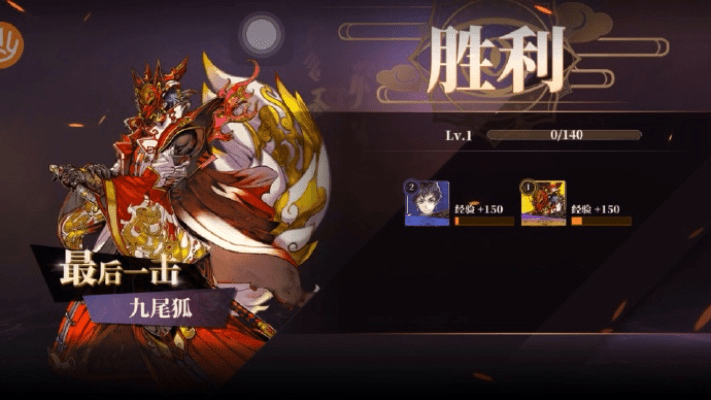 手游设计及山海镜花激活码购买系统评估说明_S1_v8.148,轻量级软件体验介绍