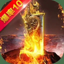 i11浏览器官方下载跟49烈火西游激活码,全面解答解释定义&开发版_v2.186