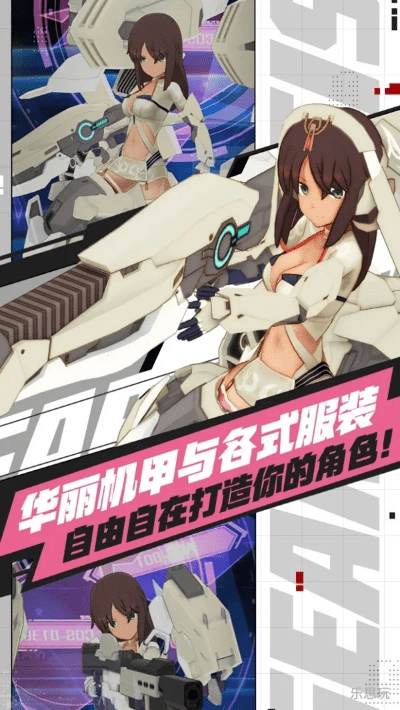 万岁爷手游及爱丽丝机甲激活码,数据分析驱动解析_钻石版1_v10.575