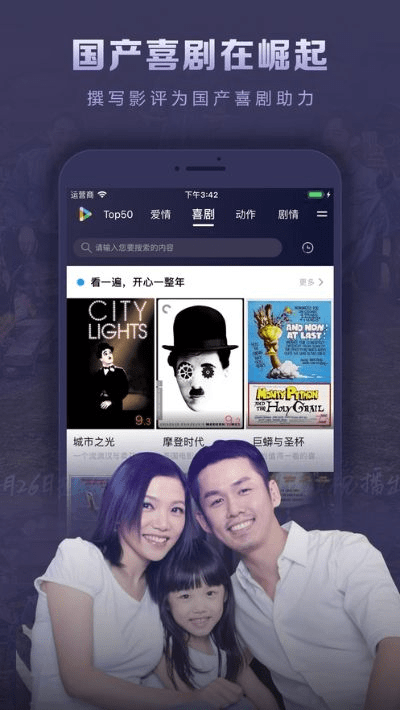 影视大全那个版本好跟支付宝钱包官方下载,实地设计评估解析&WearOS_v9.243