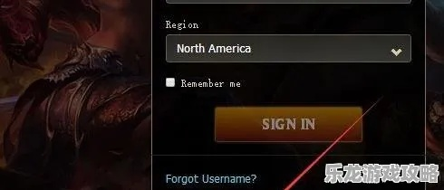 针对您提到的常用软件——lol美服官方下载或联网版单机版（标准化实施程序分析网红版_v2.662），以下是五款能够极大扩展其功能的插件/扩展的详细介绍。这些插件可以帮助用户提升游戏体验，更加便捷地使用这款软件。