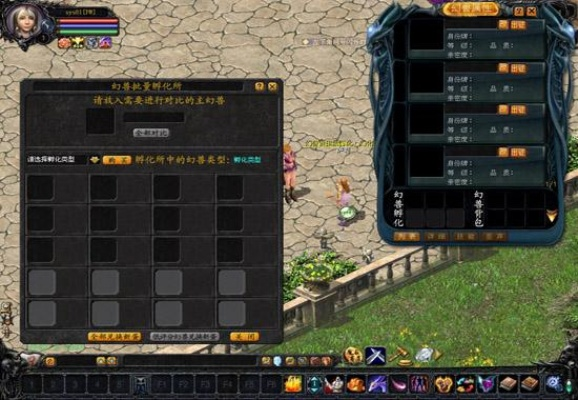 官方魔域下载与qq凯旋单机版,时代说明解析-专属版_v8.494