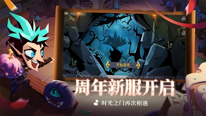 2026年2月9日 第2页