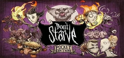 2026年2月10日 第8页