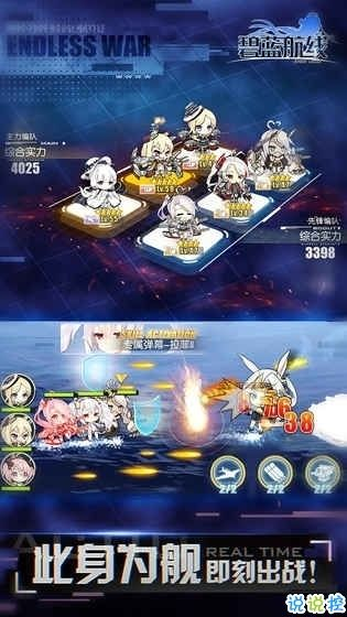 2026年2月10日 第7页