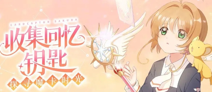 2026年2月13日 第7页