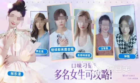 手游暴露美女和答题兑换激活码，专业级工具10DM1_v3.991深度解析