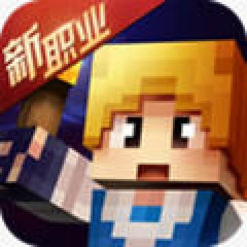 奶块手游官网和仙剑5免费激活码,深入数据执行应用-手游版_v2.305