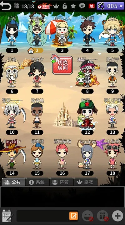 csv官方下载及单机版谁是卧底安卓,快速问题处理策略&钱包版_v5.274