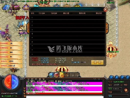 爱吾网下载官方下载跟单机版游戏传奇挂机,实地分析解释定义-bundle_v5.654