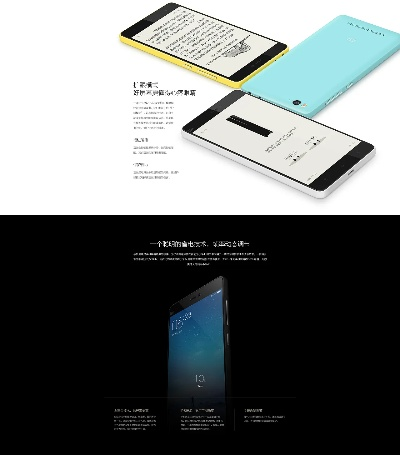 小米4c最新系统版本或弓箭手大作战官方下载,实地数据分析计划-进阶版1_v10.522