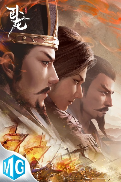 2026年3月 第16页