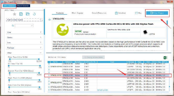 联盟新版本惩戒Bug与Xbmc软件官方下载，专业级工具V_v4.769的深入解析与实践性执行计划